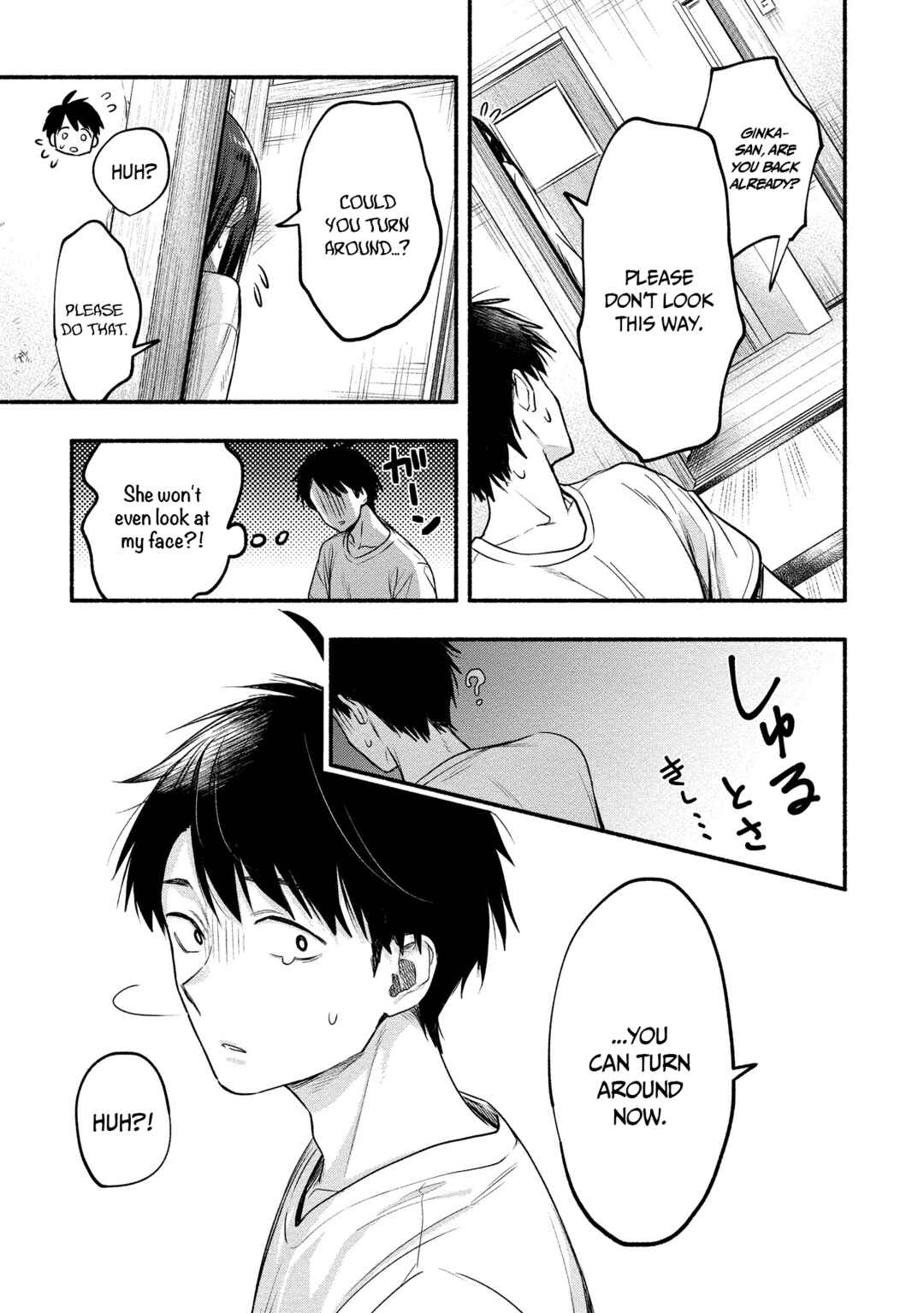 Page 22 Chapter 8 Yuki no Niizuma wa Boku to Tokeaitai