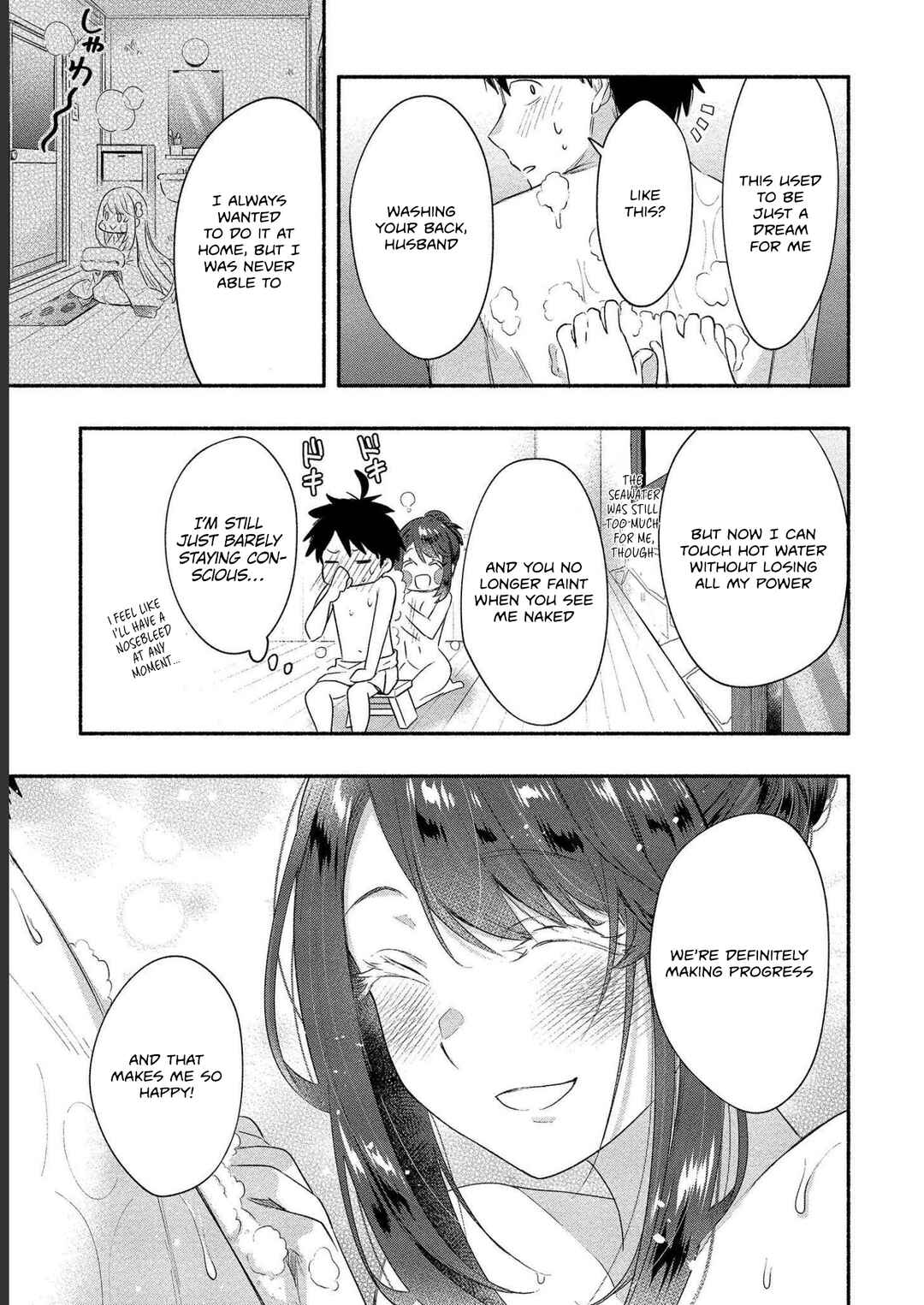 Page 15 Chapter 17 Yuki no Niizuma wa Boku to Tokeaitai