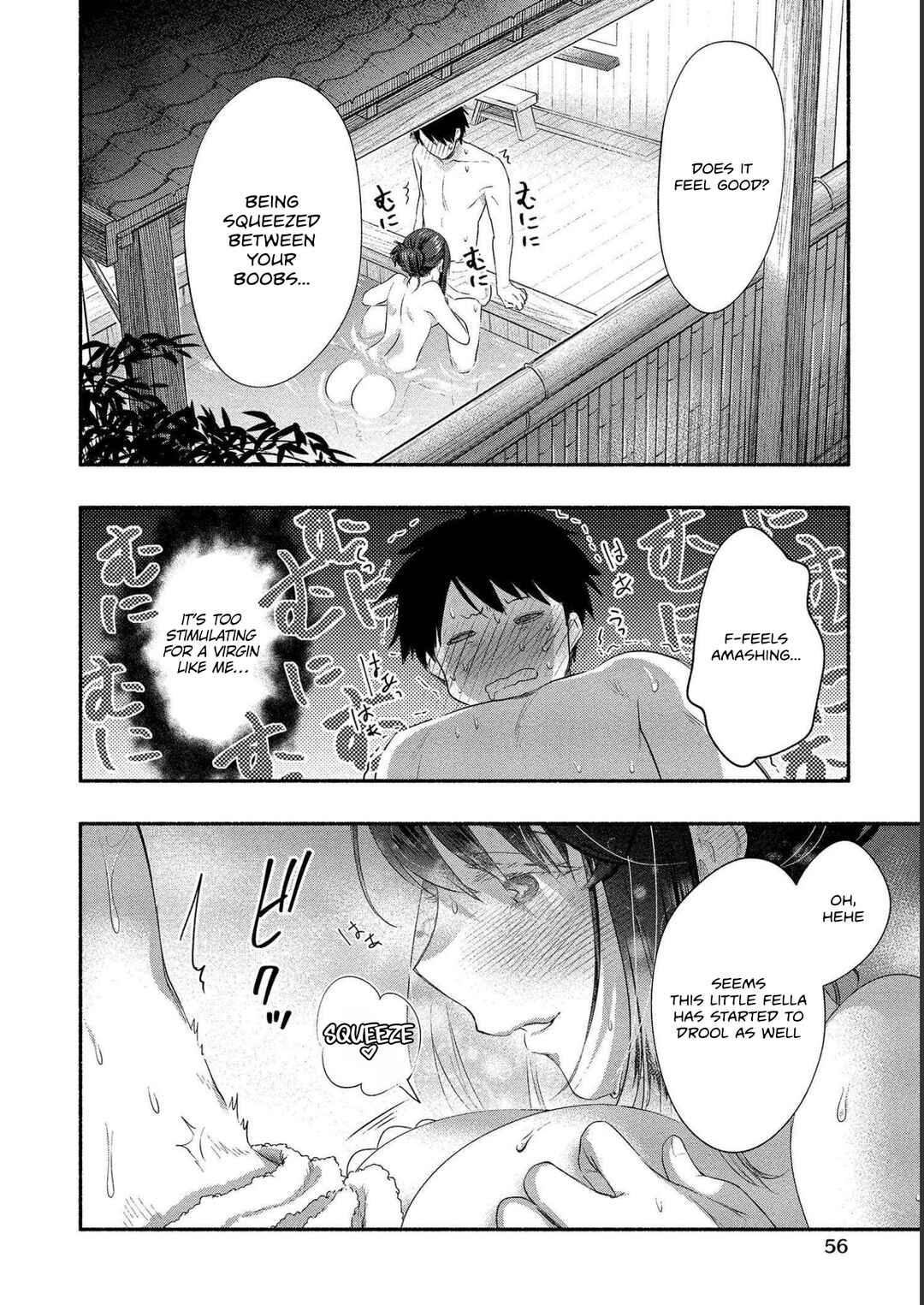 Page 19 Chapter 17 Yuki no Niizuma wa Boku to Tokeaitai
