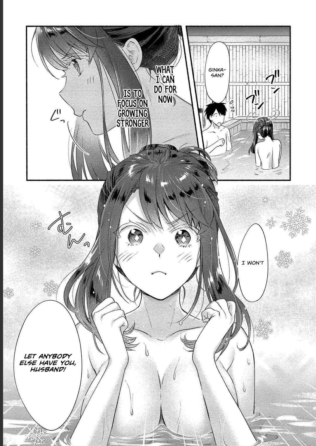 Page 24 Chapter 17 Yuki no Niizuma wa Boku to Tokeaitai