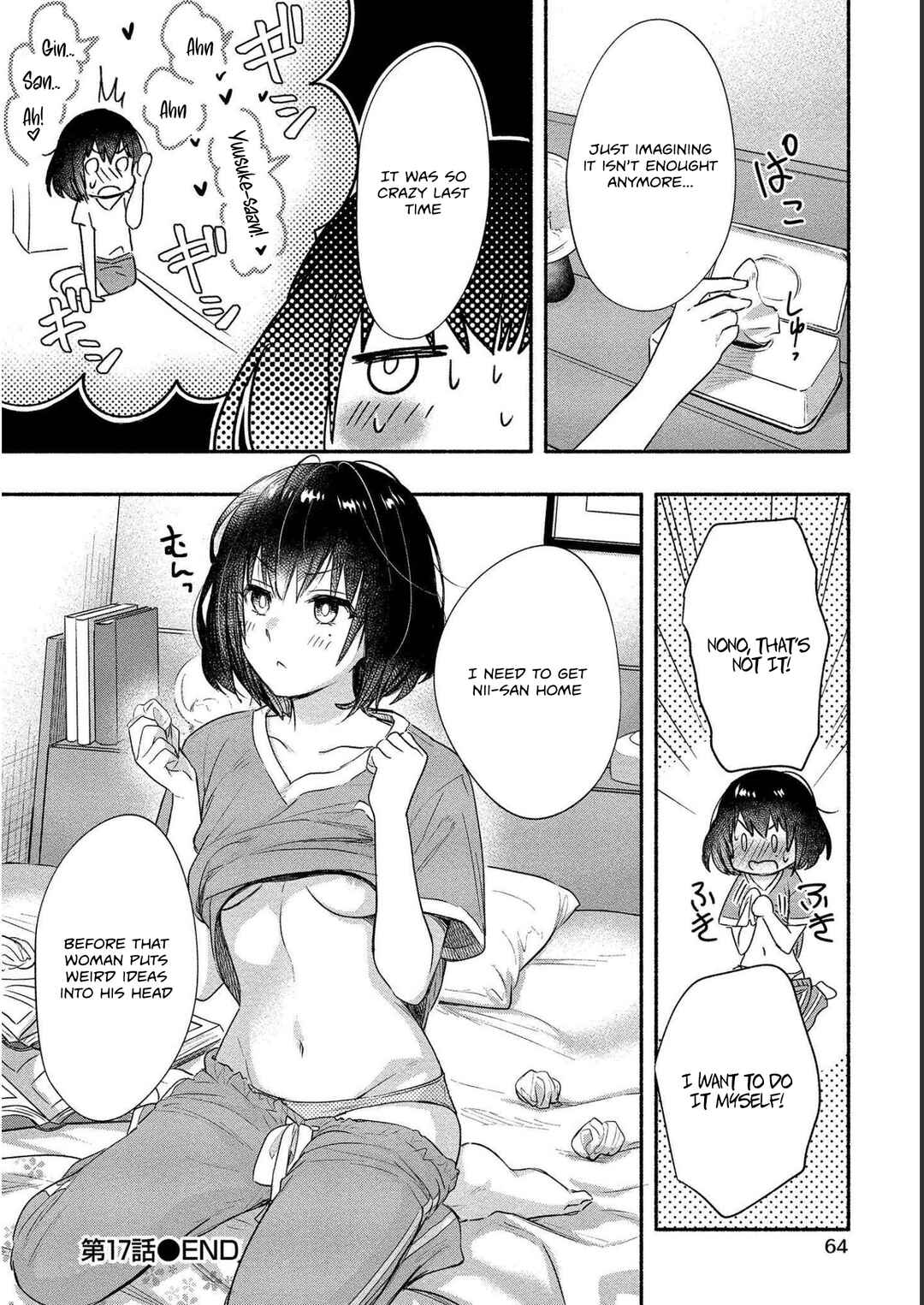 Page 27 Chapter 17 Yuki no Niizuma wa Boku to Tokeaitai
