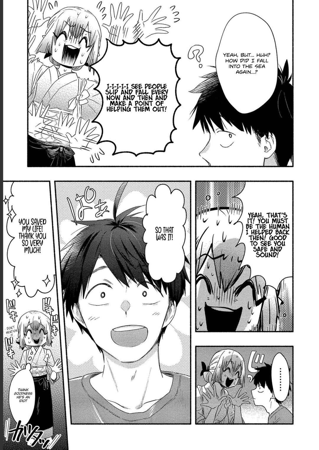 Page 7 Chapter 17 Yuki no Niizuma wa Boku to Tokeaitai