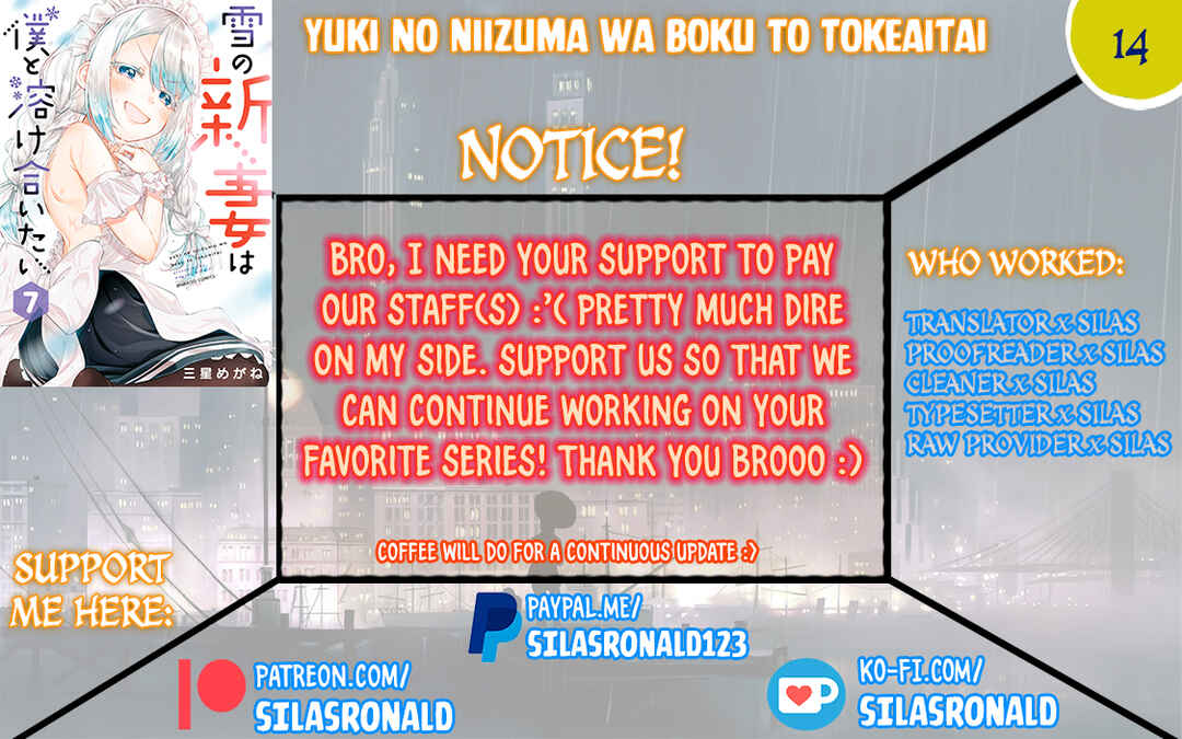 Page 1 Chapter 14 Yuki no Niizuma wa Boku to Tokeaitai