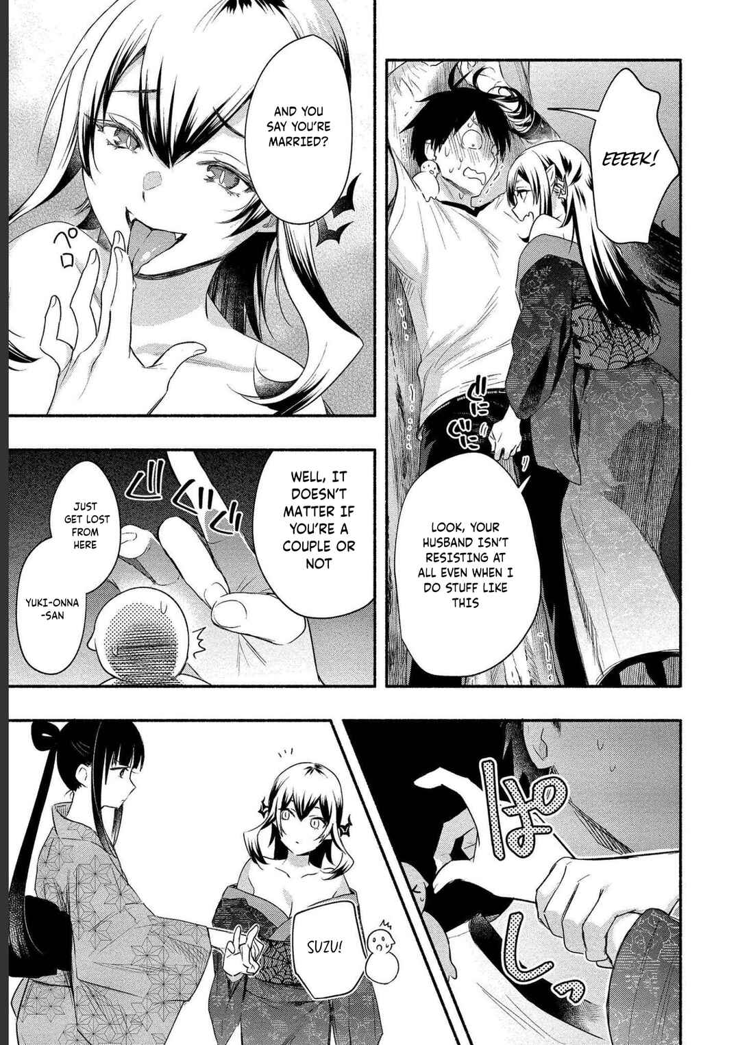Page 15 Chapter 14 Yuki no Niizuma wa Boku to Tokeaitai