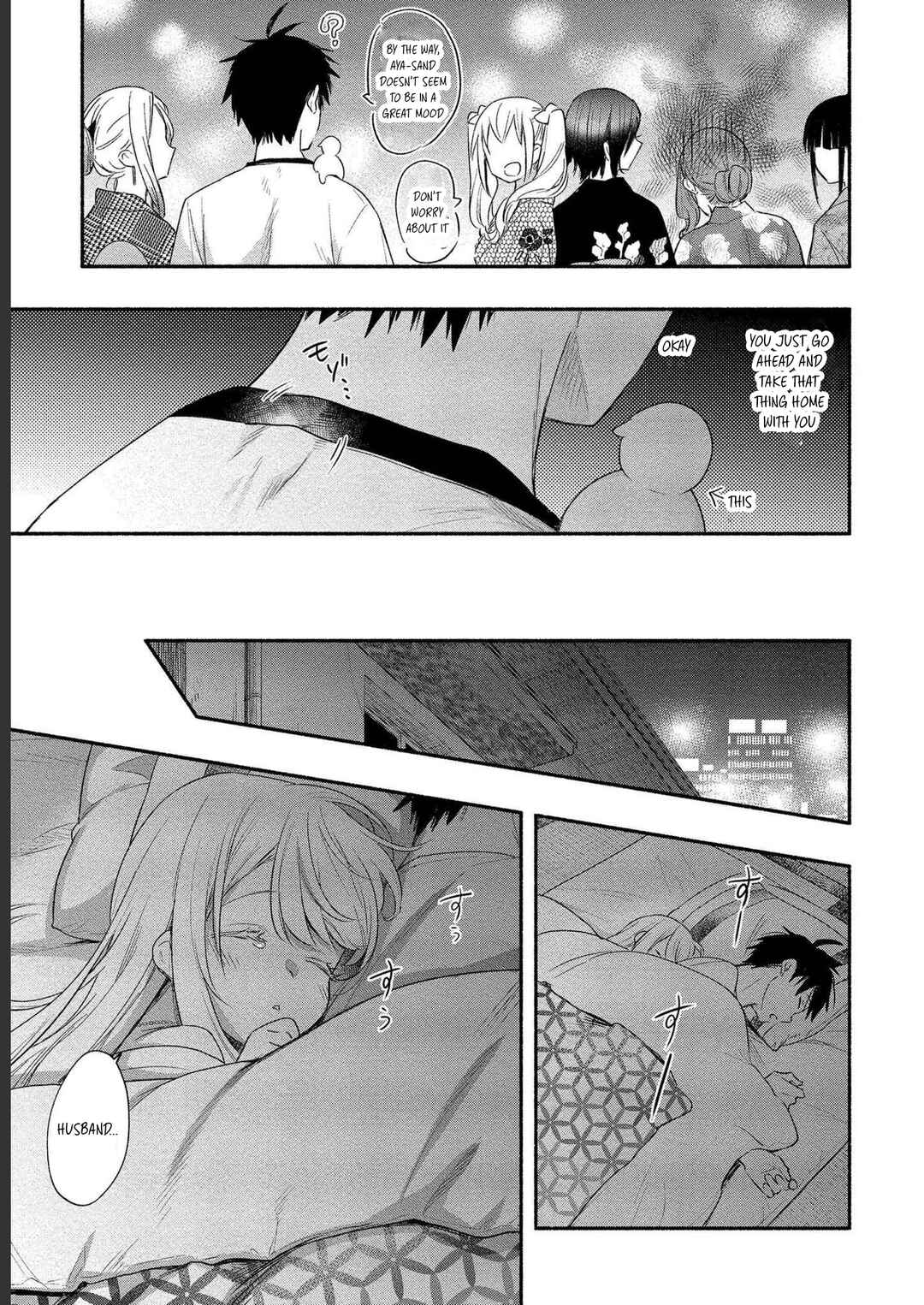 Page 25 Chapter 14 Yuki no Niizuma wa Boku to Tokeaitai