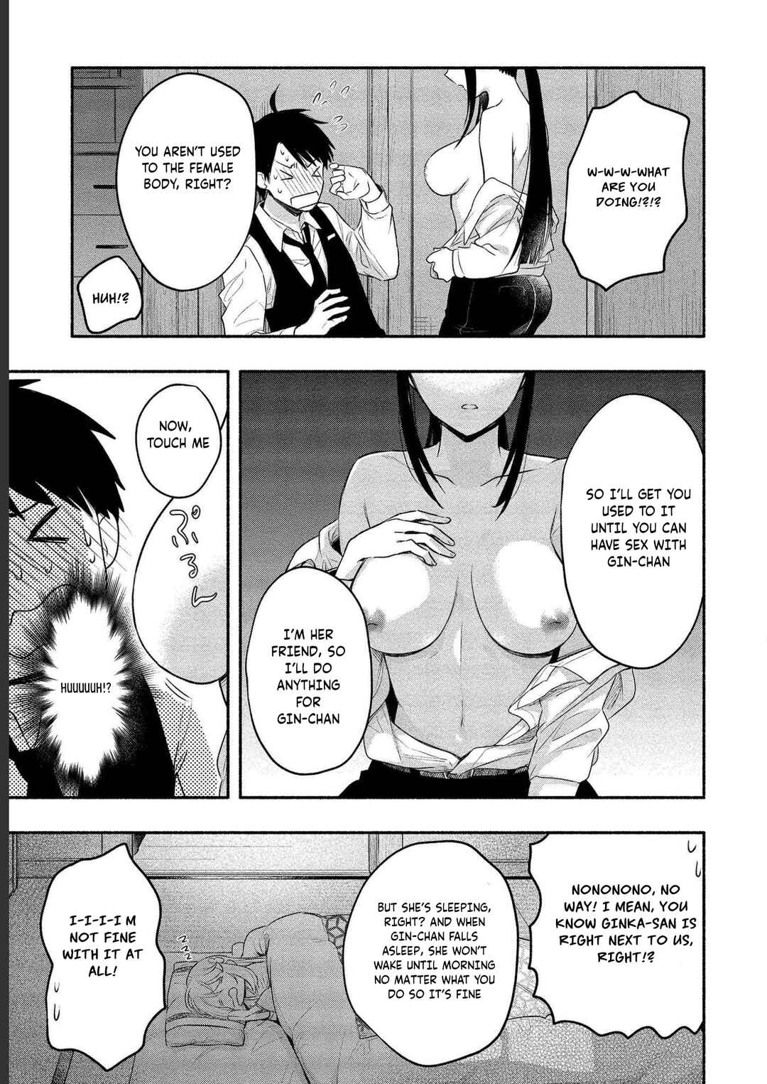 Page 20 Chapter 12 Yuki no Niizuma wa Boku to Tokeaitai