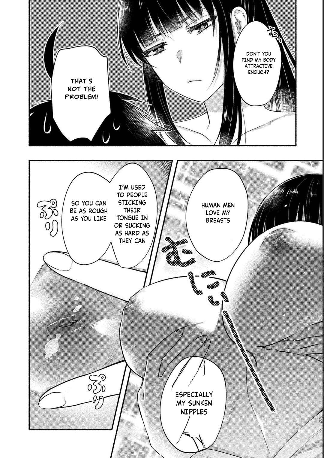 Page 21 Chapter 12 Yuki no Niizuma wa Boku to Tokeaitai