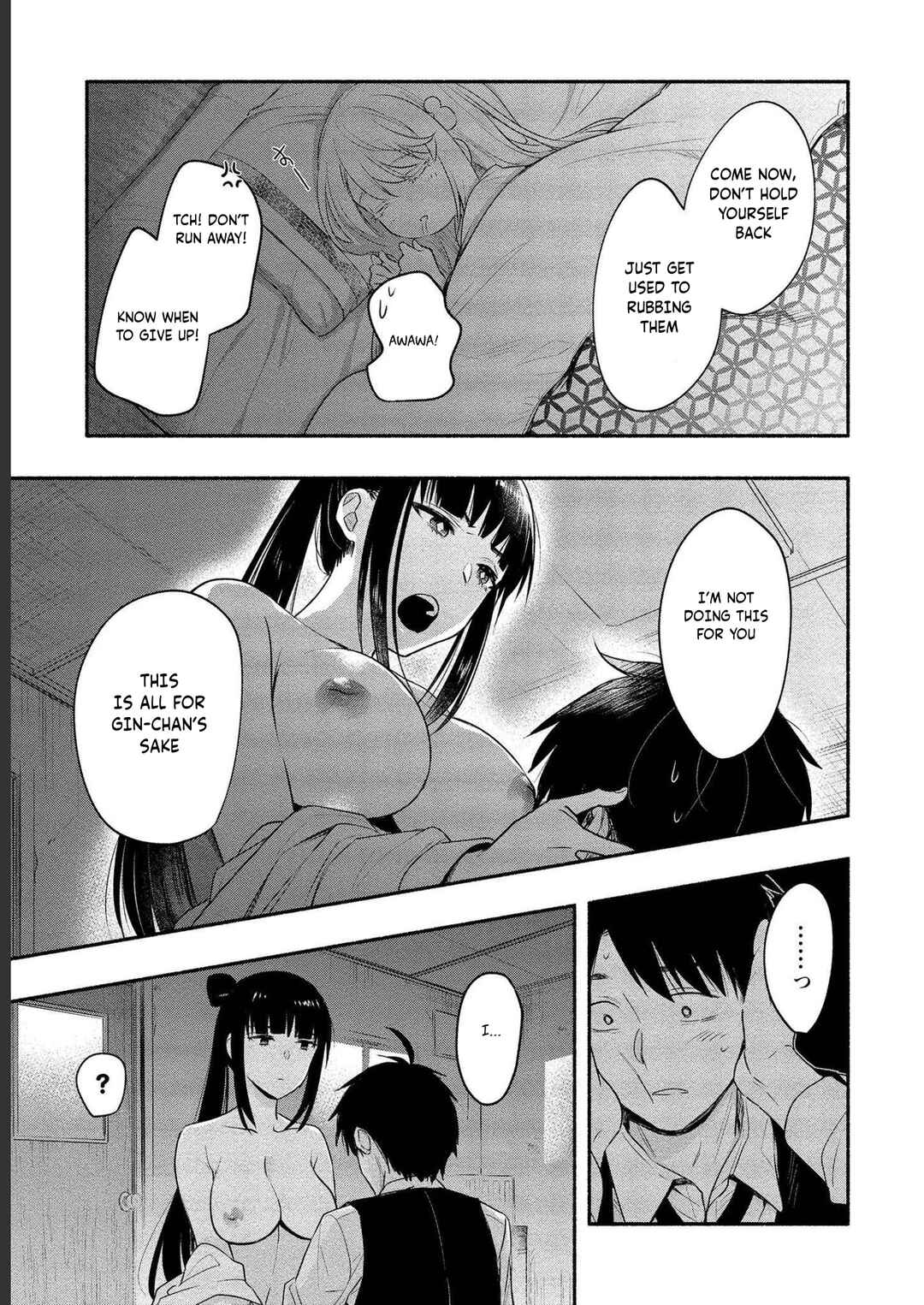 Page 22 Chapter 12 Yuki no Niizuma wa Boku to Tokeaitai