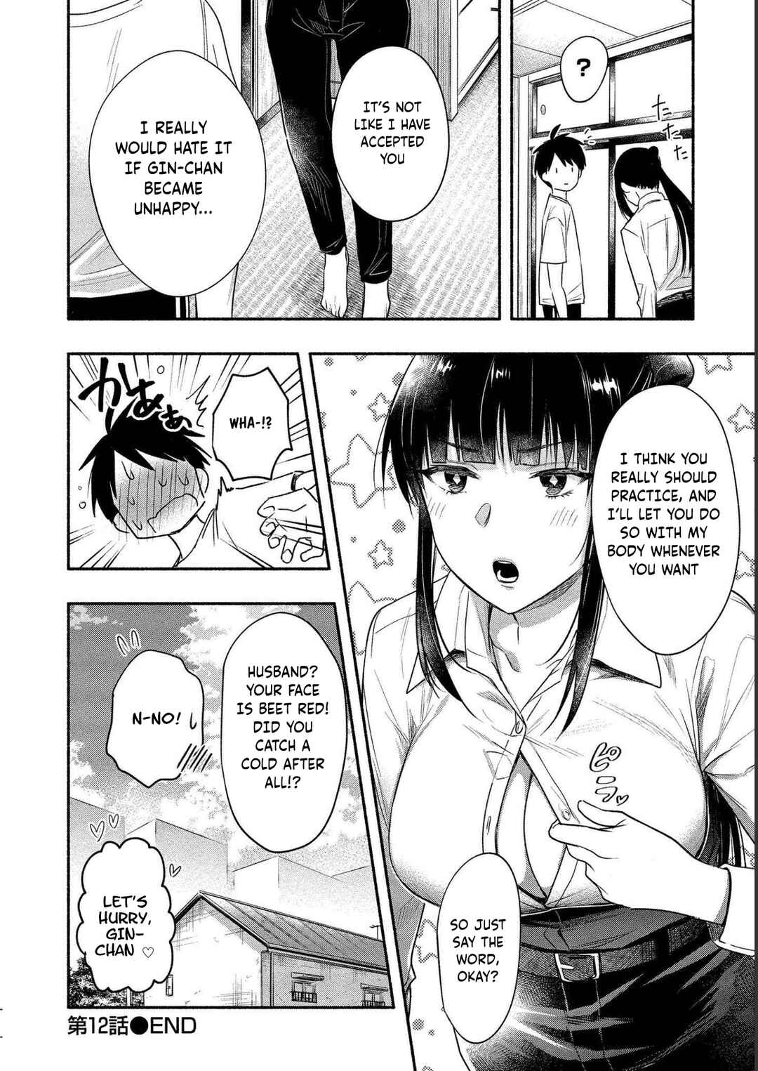 Page 33 Chapter 12 Yuki no Niizuma wa Boku to Tokeaitai