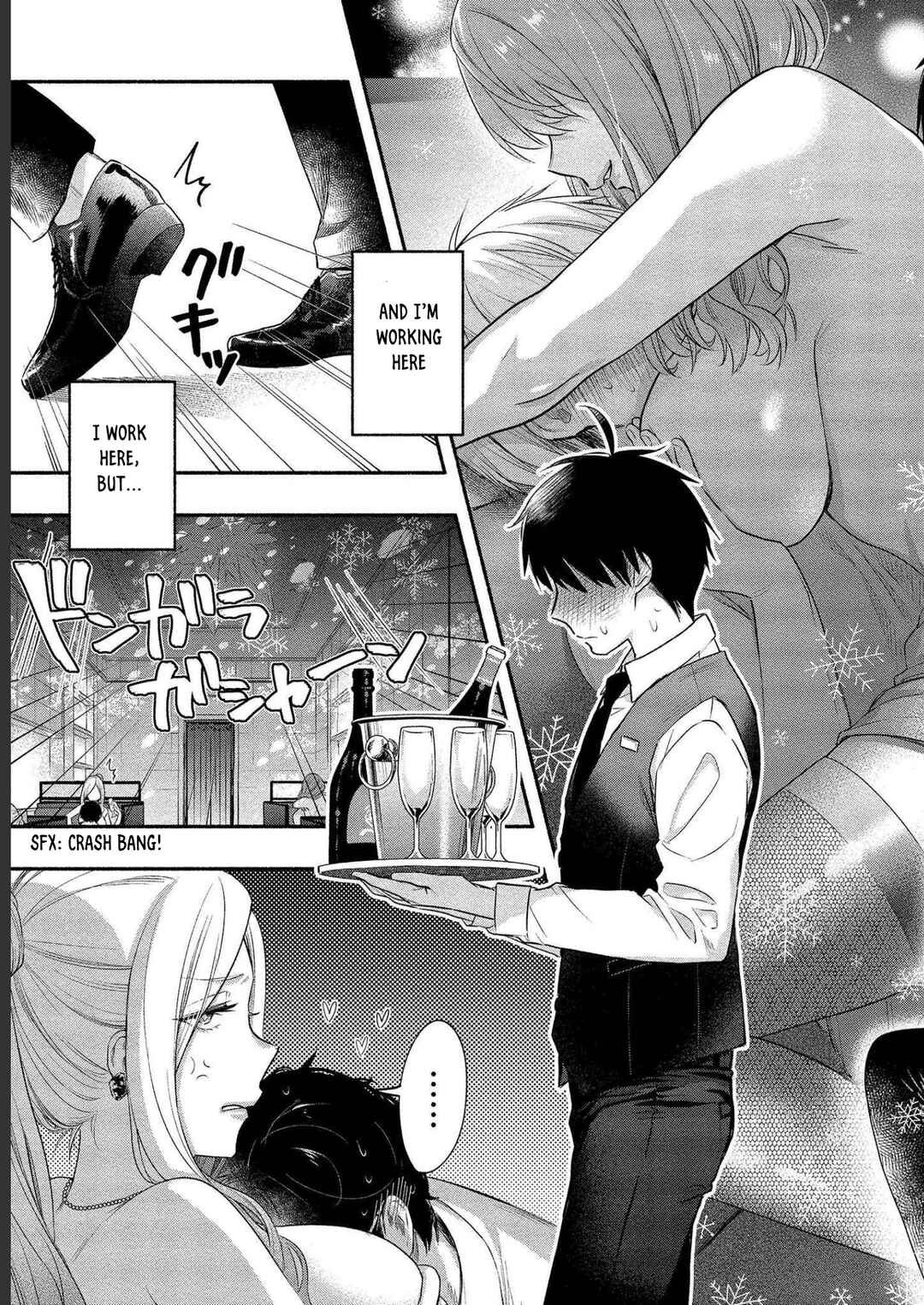 Page 4 Chapter 12 Yuki no Niizuma wa Boku to Tokeaitai