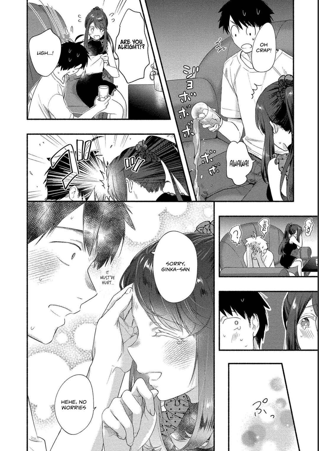 Page 16 Chapter 19 Yuki no Niizuma wa Boku to Tokeaitai