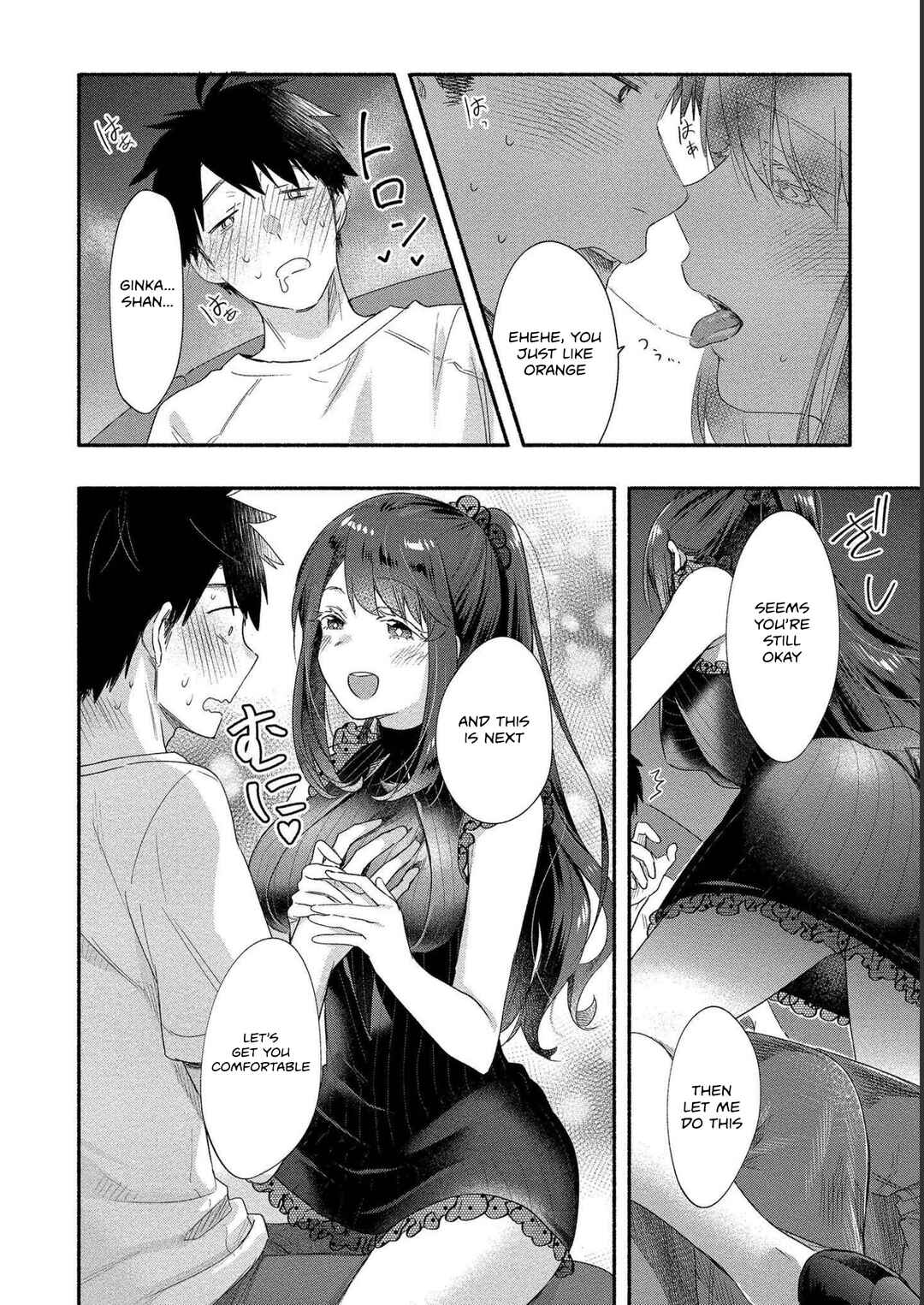 Page 18 Chapter 19 Yuki no Niizuma wa Boku to Tokeaitai