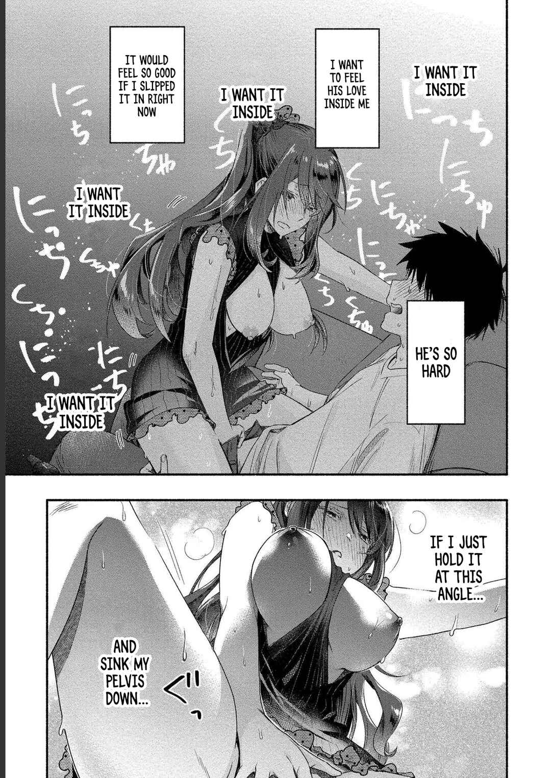 Page 29 Chapter 19 Yuki no Niizuma wa Boku to Tokeaitai