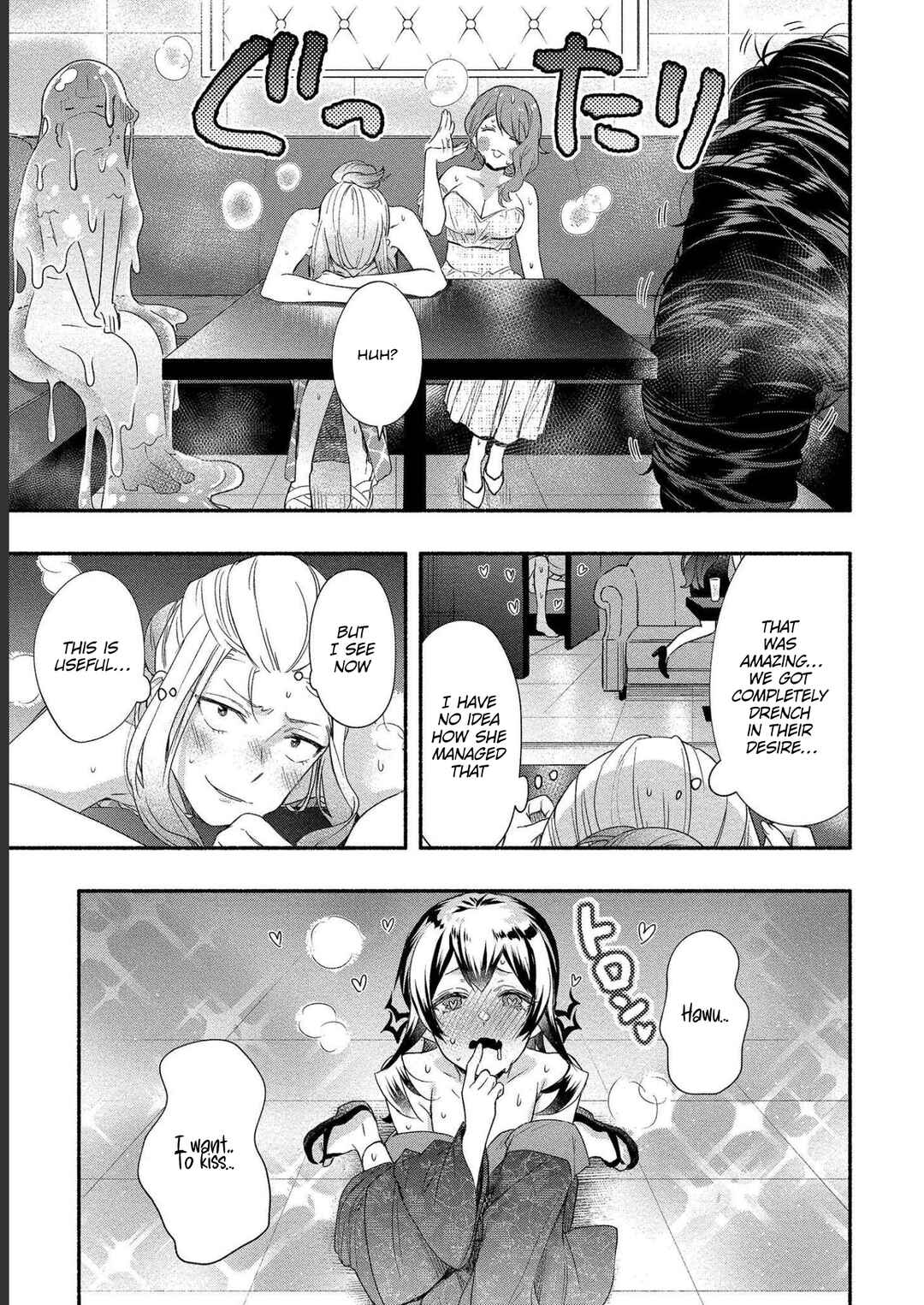 Page 33 Chapter 19 Yuki no Niizuma wa Boku to Tokeaitai