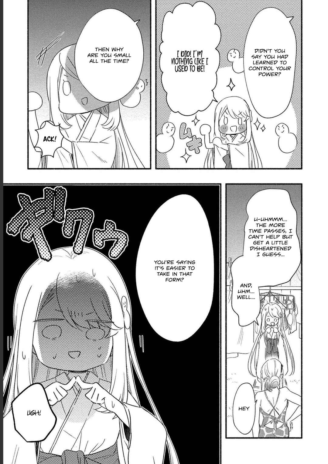 Page 5 Chapter 19 Yuki no Niizuma wa Boku to Tokeaitai