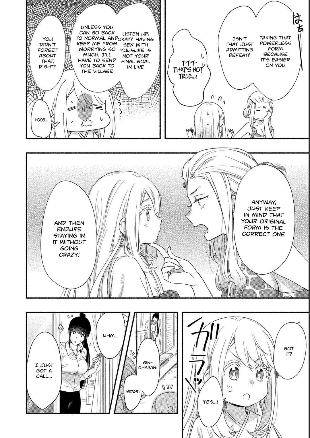 Page 6 Chapter 19 Yuki no Niizuma wa Boku to Tokeaitai