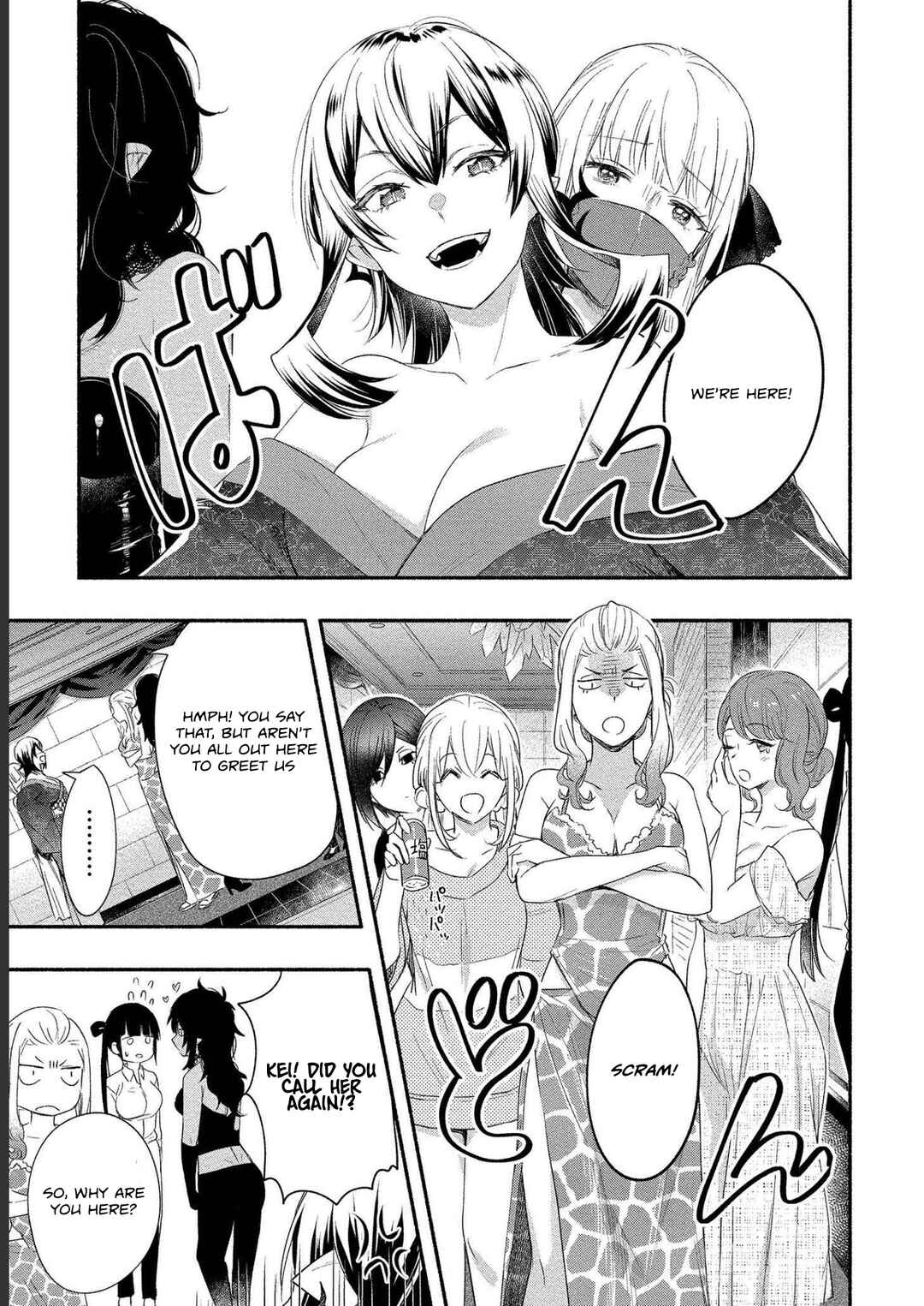 Page 7 Chapter 19 Yuki no Niizuma wa Boku to Tokeaitai