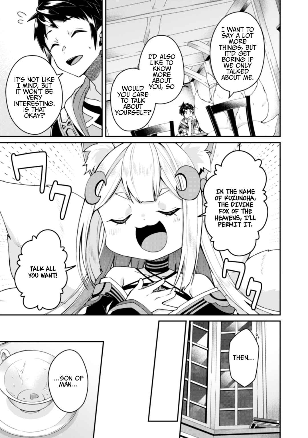 Page 12 Chapter 14.1 Sekai Saikyou no Shinjuu Tsukai