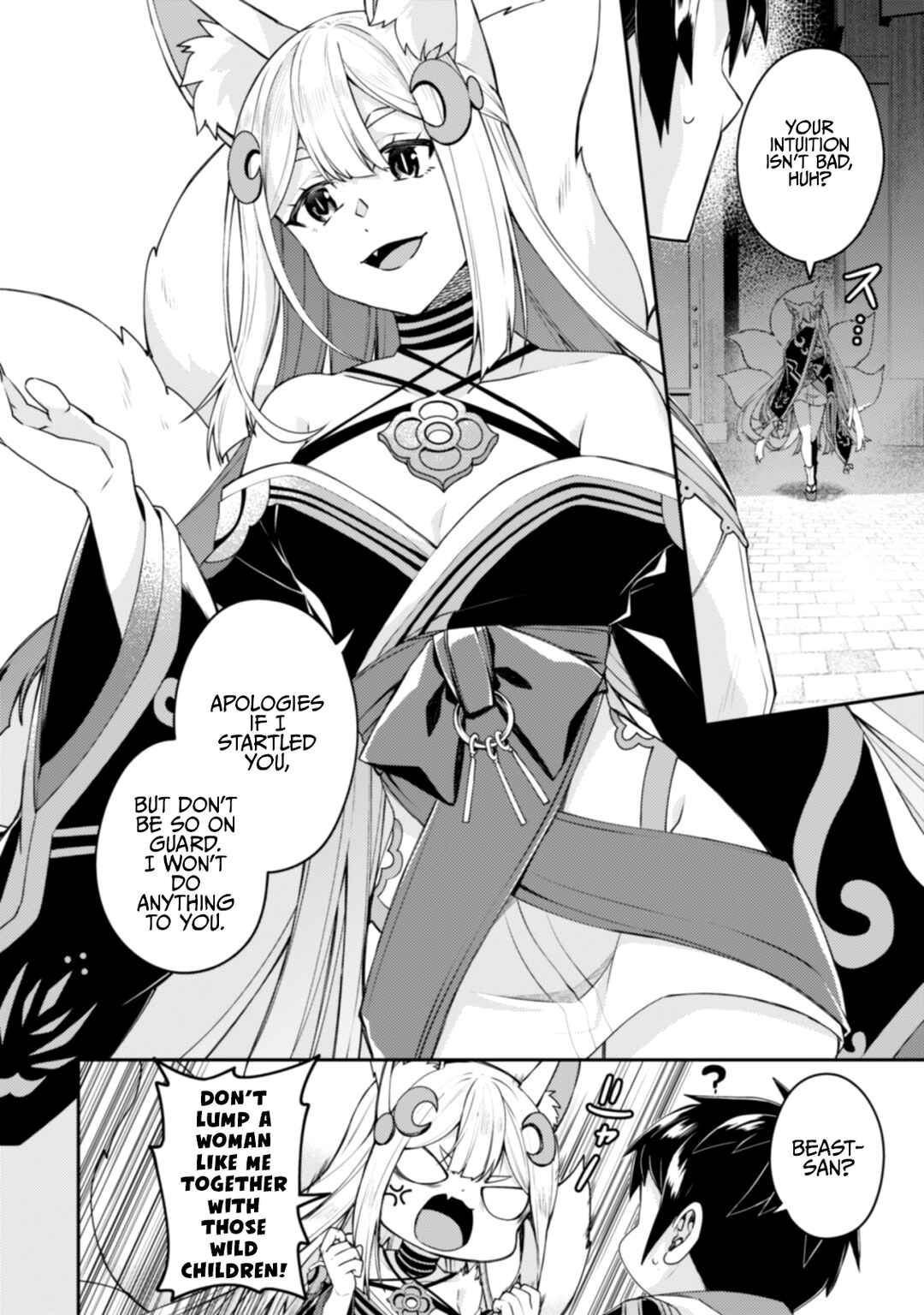 Page 5 Chapter 14.1 Sekai Saikyou no Shinjuu Tsukai