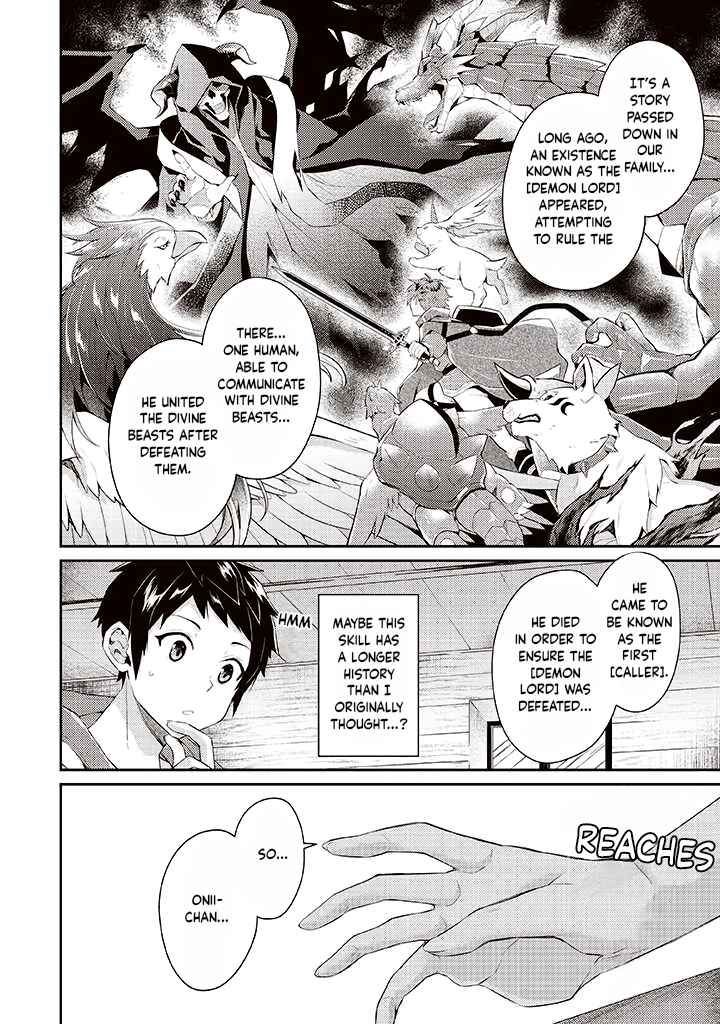 Page 10 Chapter 6 Sekai Saikyou no Shinjuu Tsukai