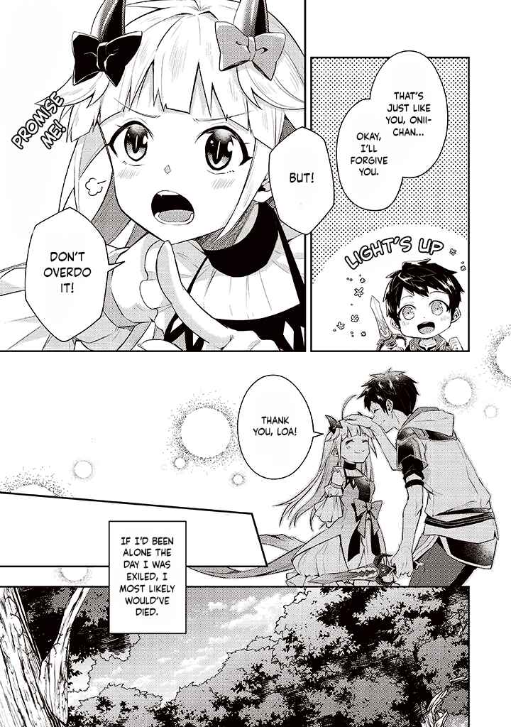 Page 13 Chapter 6 Sekai Saikyou no Shinjuu Tsukai