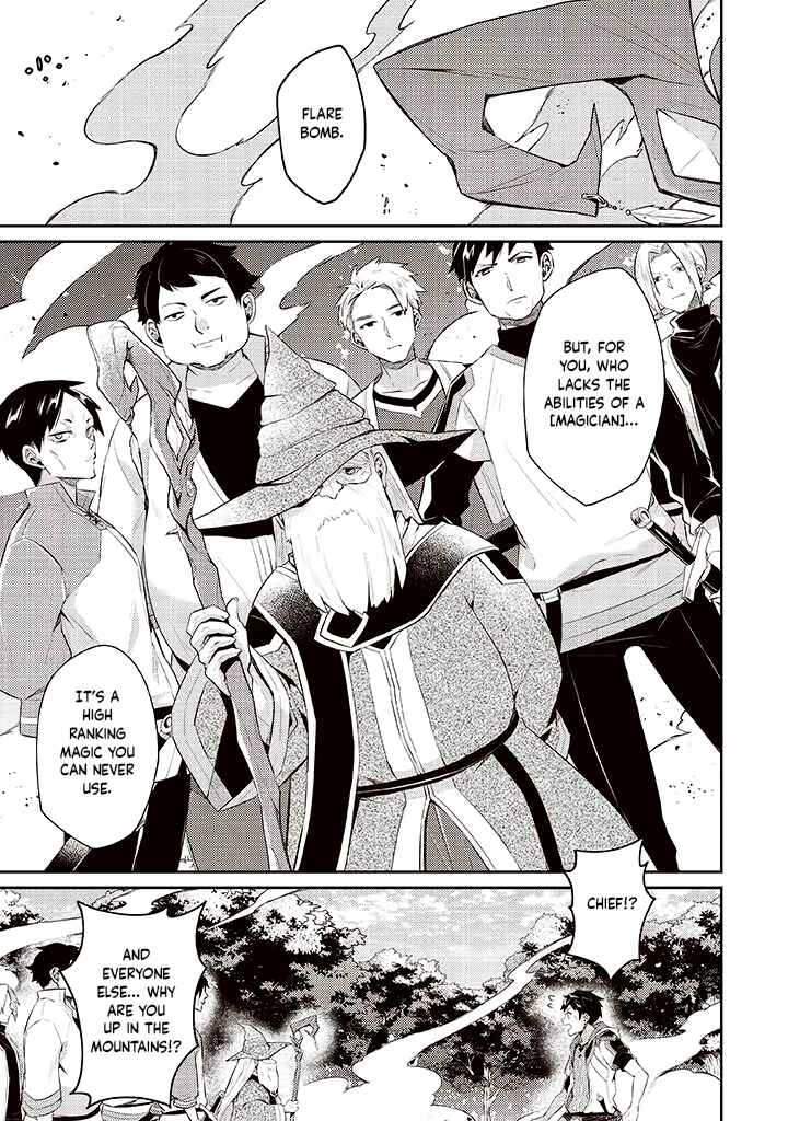 Page 17 Chapter 6 Sekai Saikyou no Shinjuu Tsukai