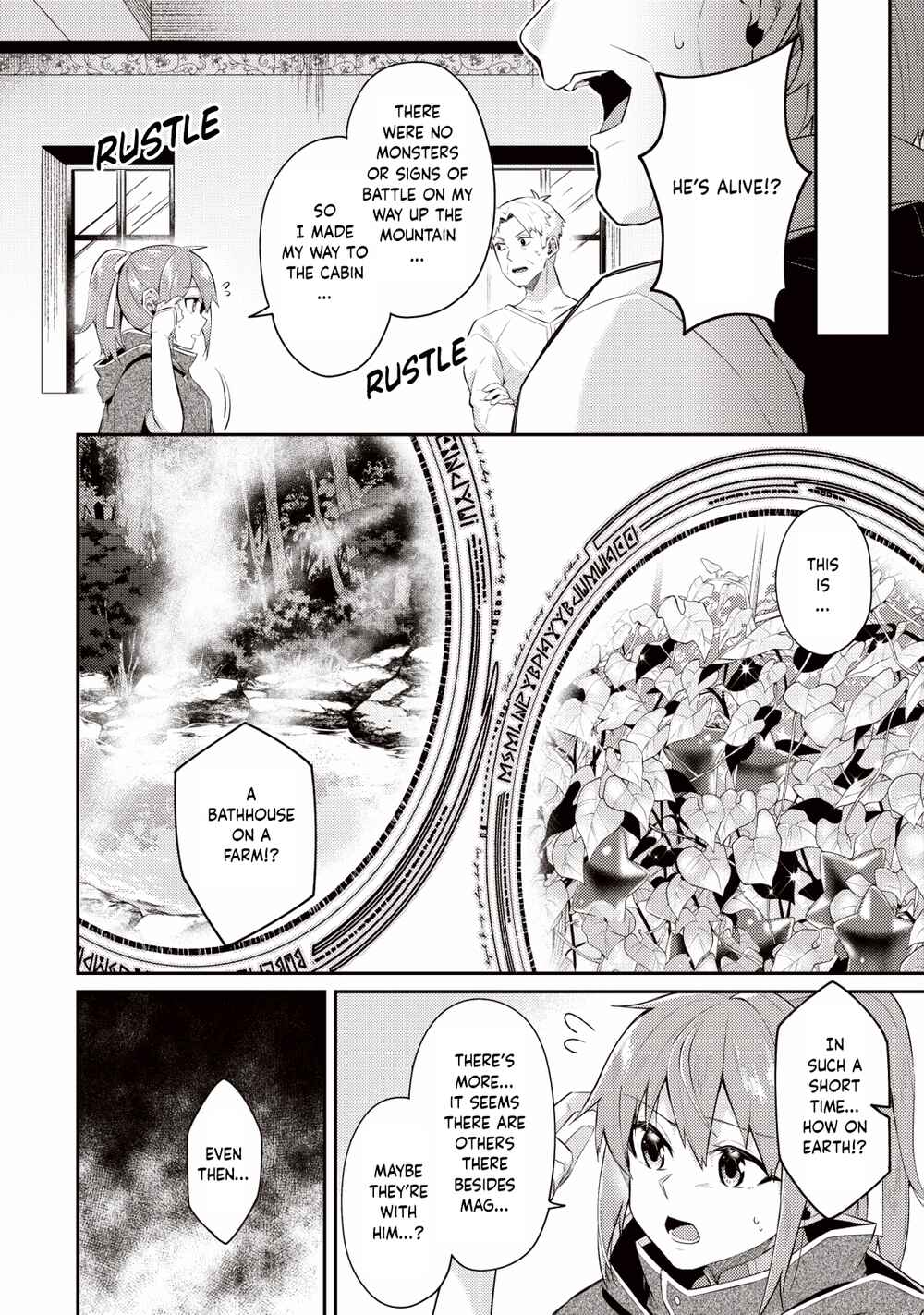 Page 2 Chapter 6 Sekai Saikyou no Shinjuu Tsukai