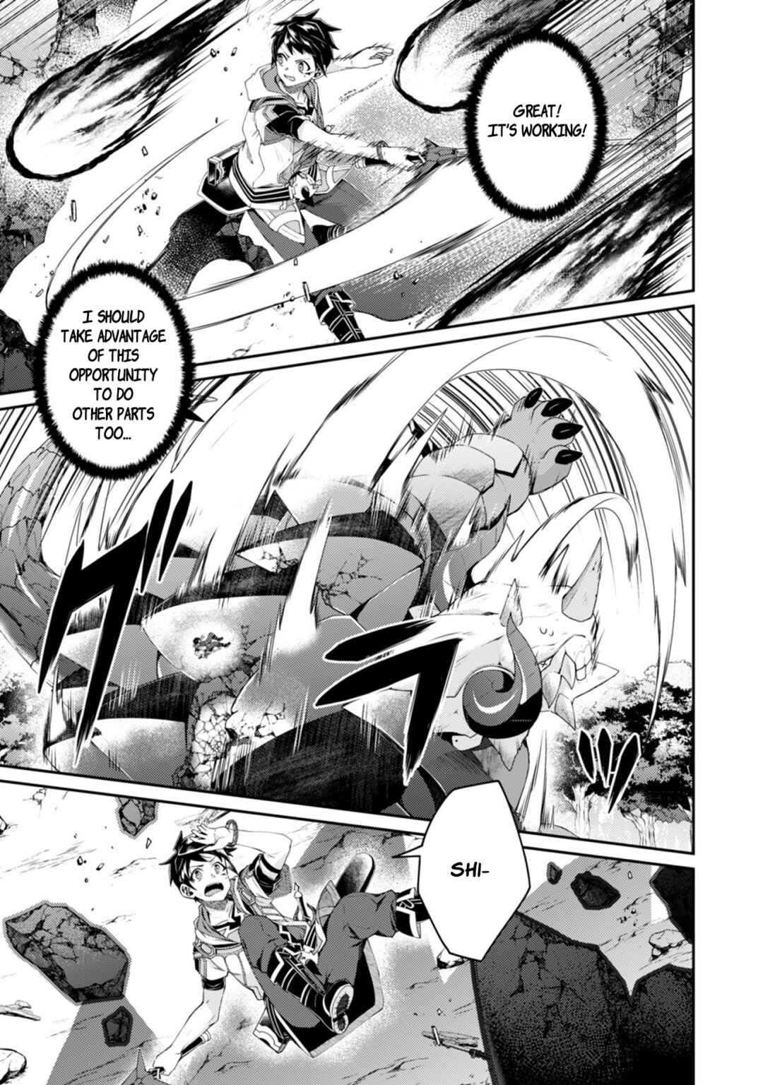 Page 12 Chapter 16.2 Sekai Saikyou no Shinjuu Tsukai
