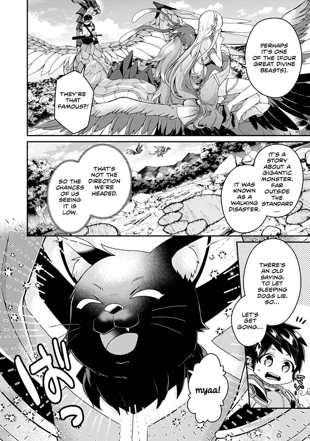Page 3 Chapter 13.2 Sekai Saikyou no Shinjuu Tsukai