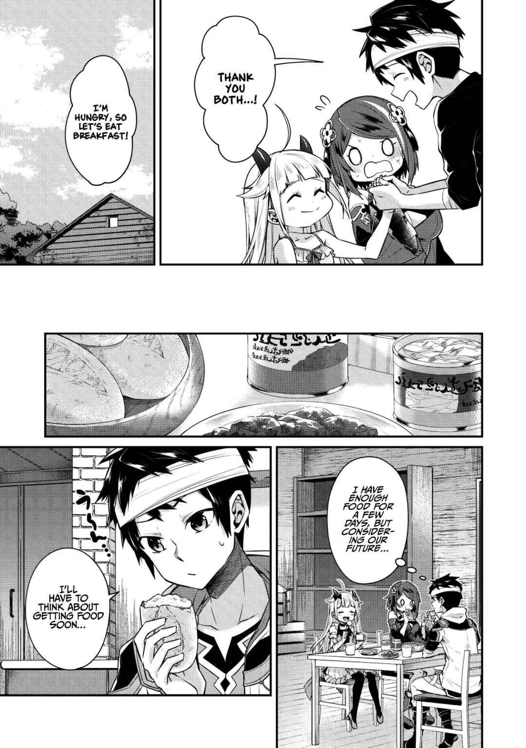Page 11 Chapter 3 Sekai Saikyou no Shinjuu Tsukai