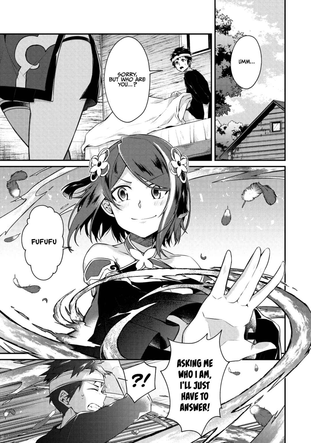 Page 2 Chapter 3 Sekai Saikyou no Shinjuu Tsukai