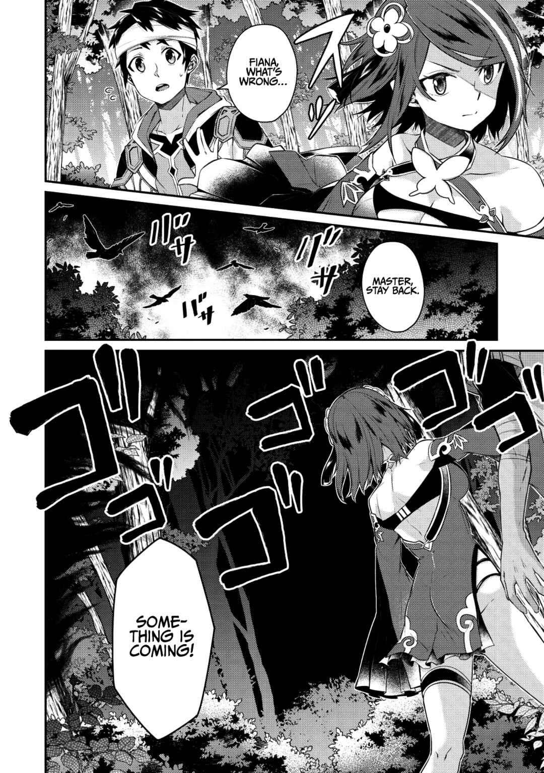 Page 23 Chapter 3 Sekai Saikyou no Shinjuu Tsukai