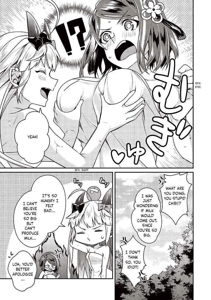 Page 17 Chapter 8 Sekai Saikyou no Shinjuu Tsukai