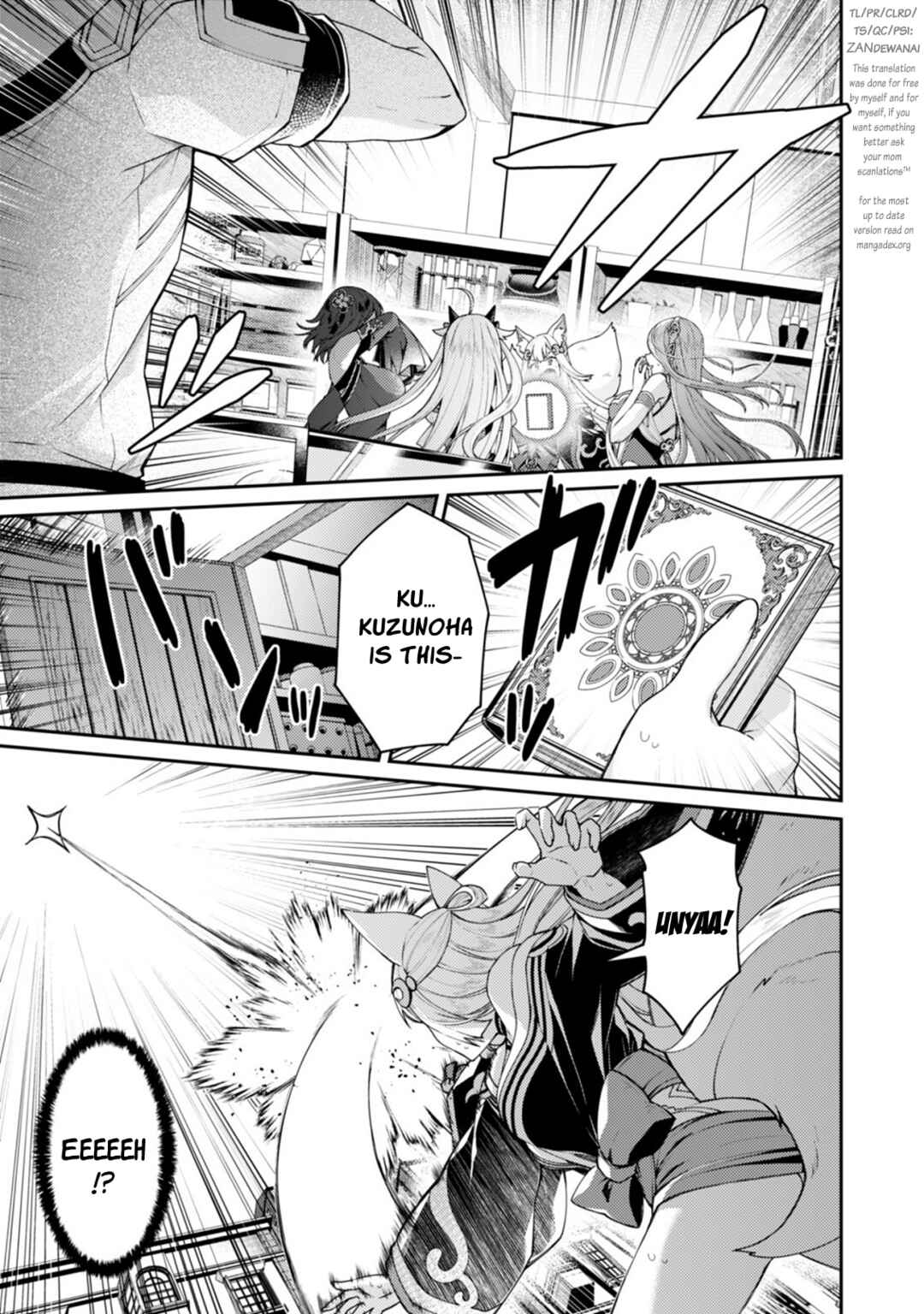 Page 1 Chapter 15.1 Sekai Saikyou no Shinjuu Tsukai