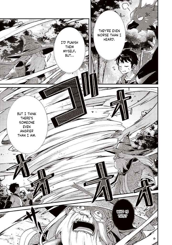 Page 13 Chapter 7 Sekai Saikyou no Shinjuu Tsukai