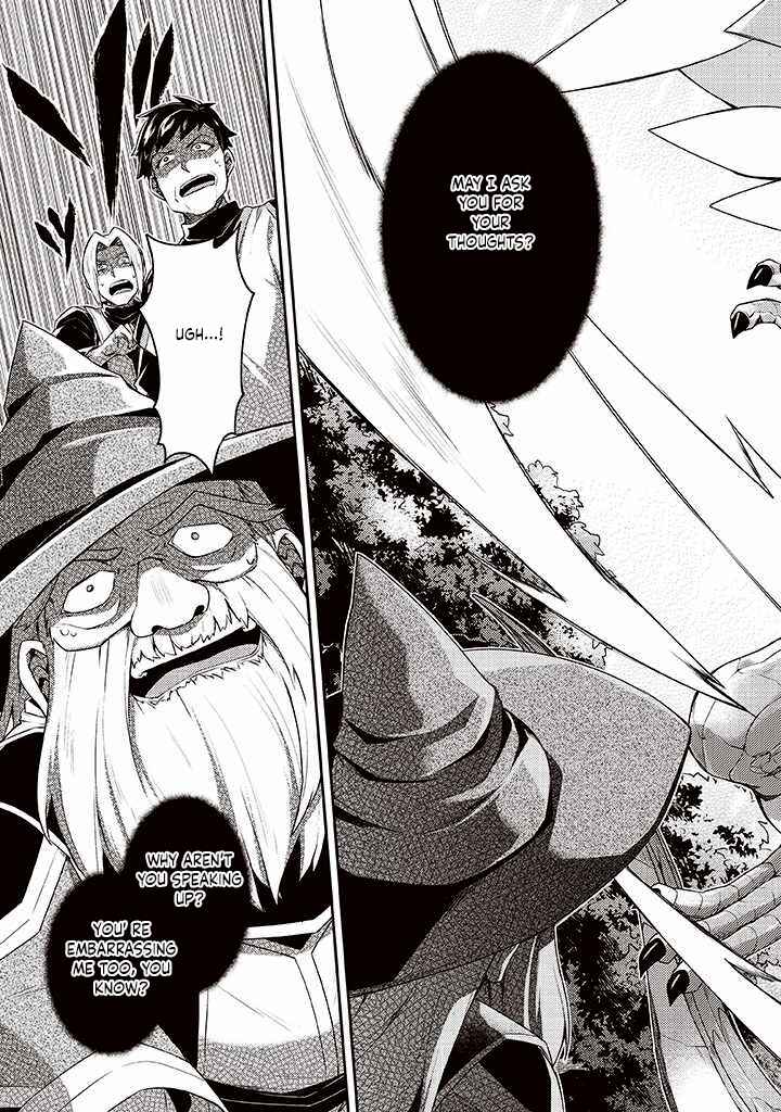 Page 15 Chapter 7 Sekai Saikyou no Shinjuu Tsukai