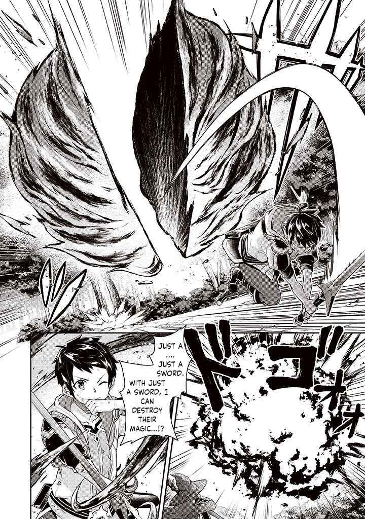 Page 2 Chapter 7 Sekai Saikyou no Shinjuu Tsukai
