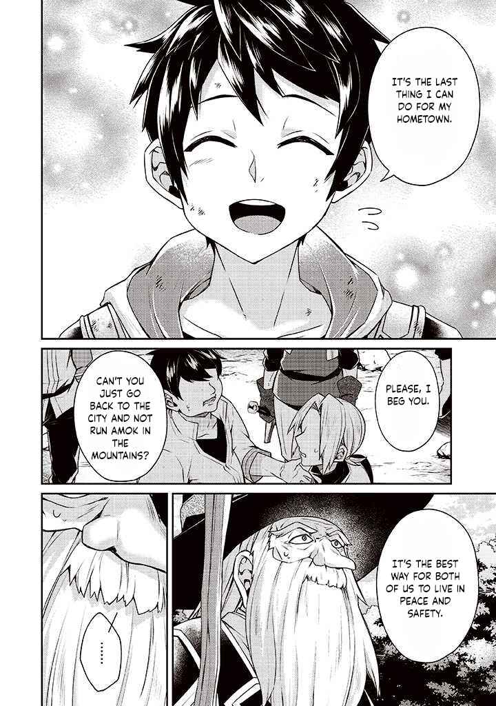 Page 22 Chapter 7 Sekai Saikyou no Shinjuu Tsukai