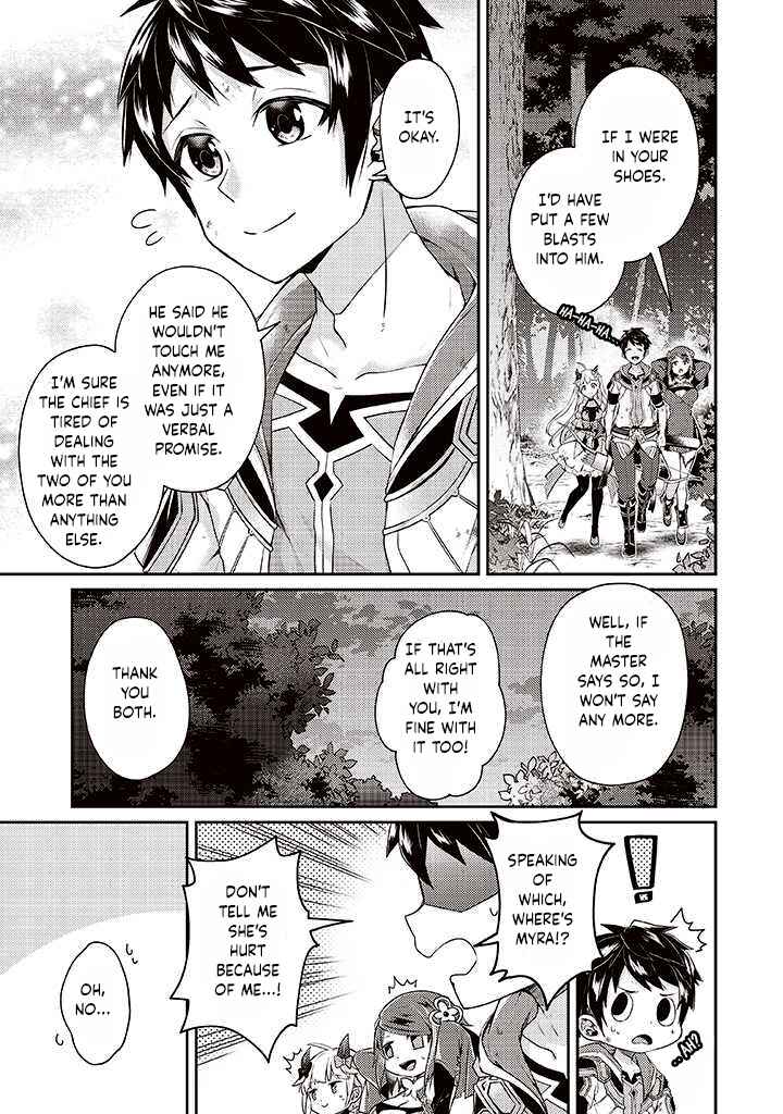 Page 25 Chapter 7 Sekai Saikyou no Shinjuu Tsukai