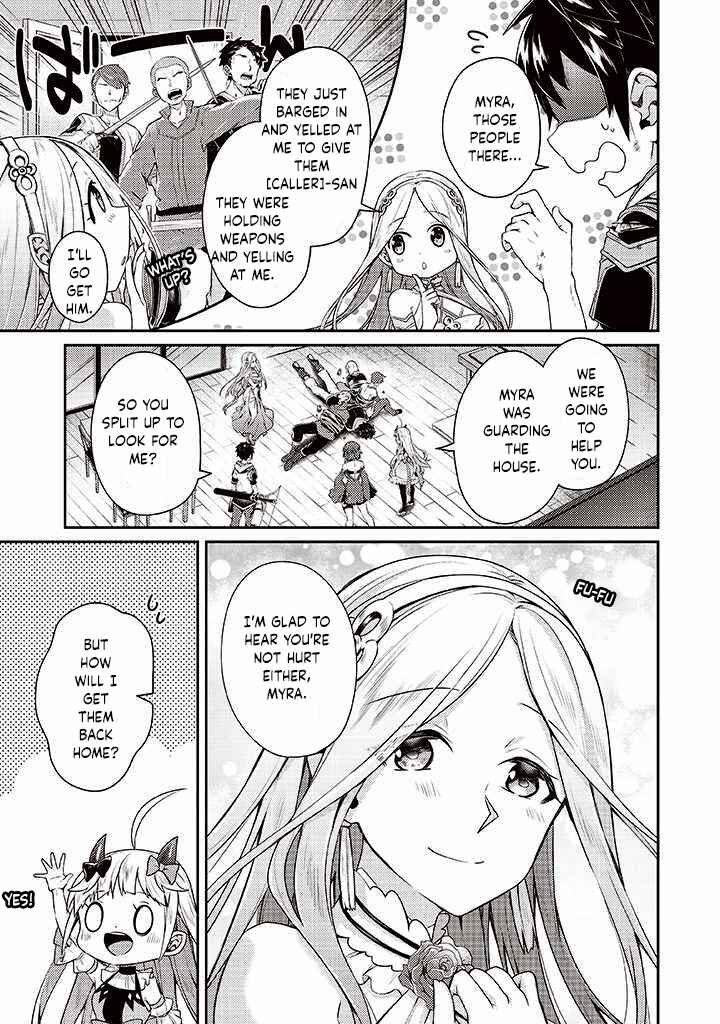 Page 27 Chapter 7 Sekai Saikyou no Shinjuu Tsukai