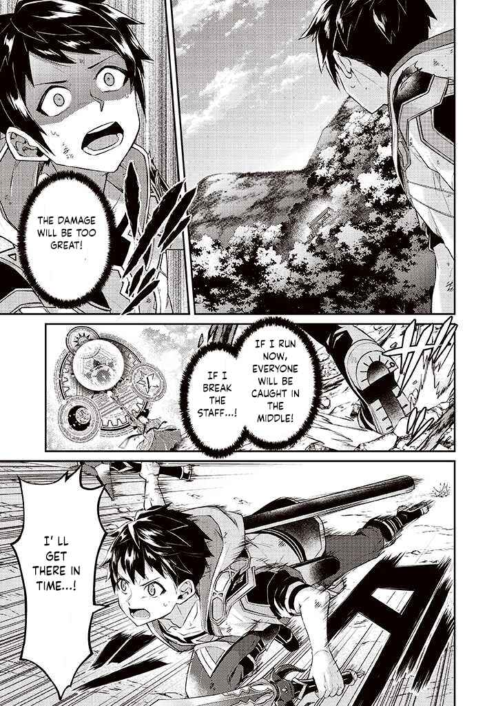 Page 9 Chapter 7 Sekai Saikyou no Shinjuu Tsukai