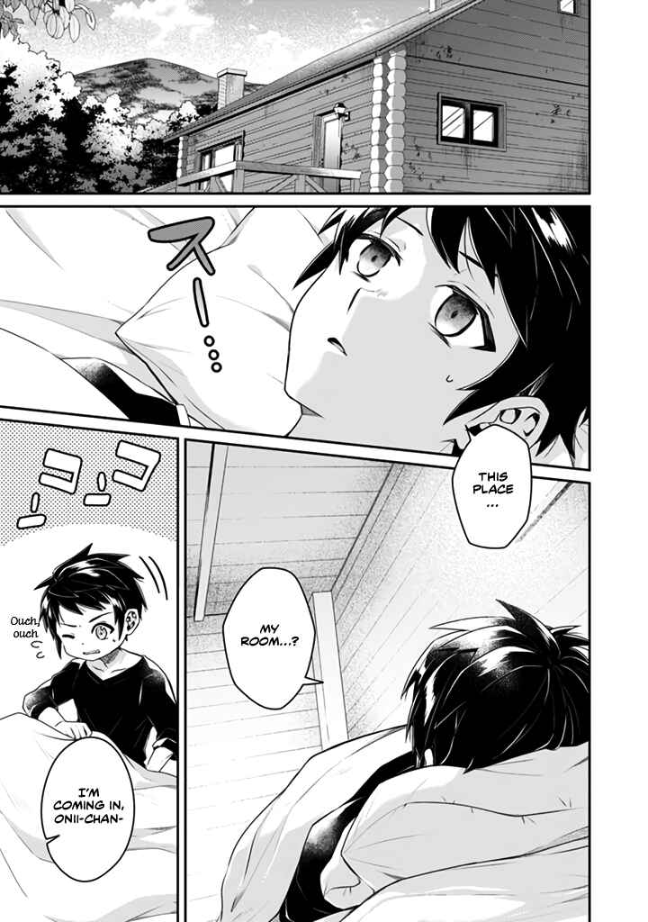 Page 1 Chapter 13.1 Sekai Saikyou no Shinjuu Tsukai