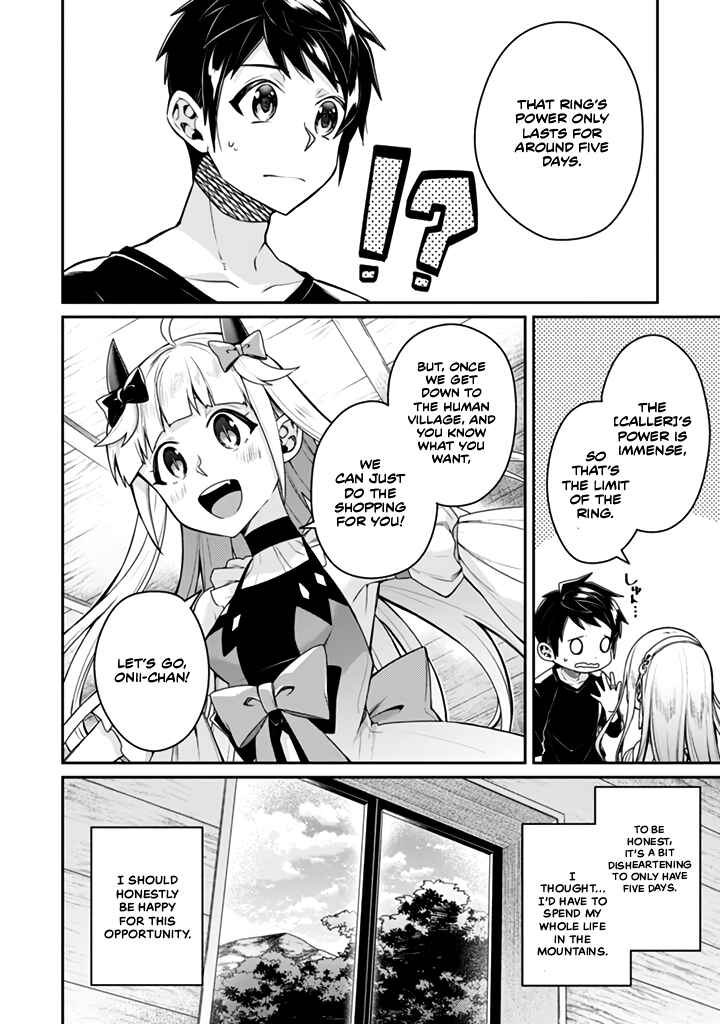 Page 12 Chapter 13.1 Sekai Saikyou no Shinjuu Tsukai