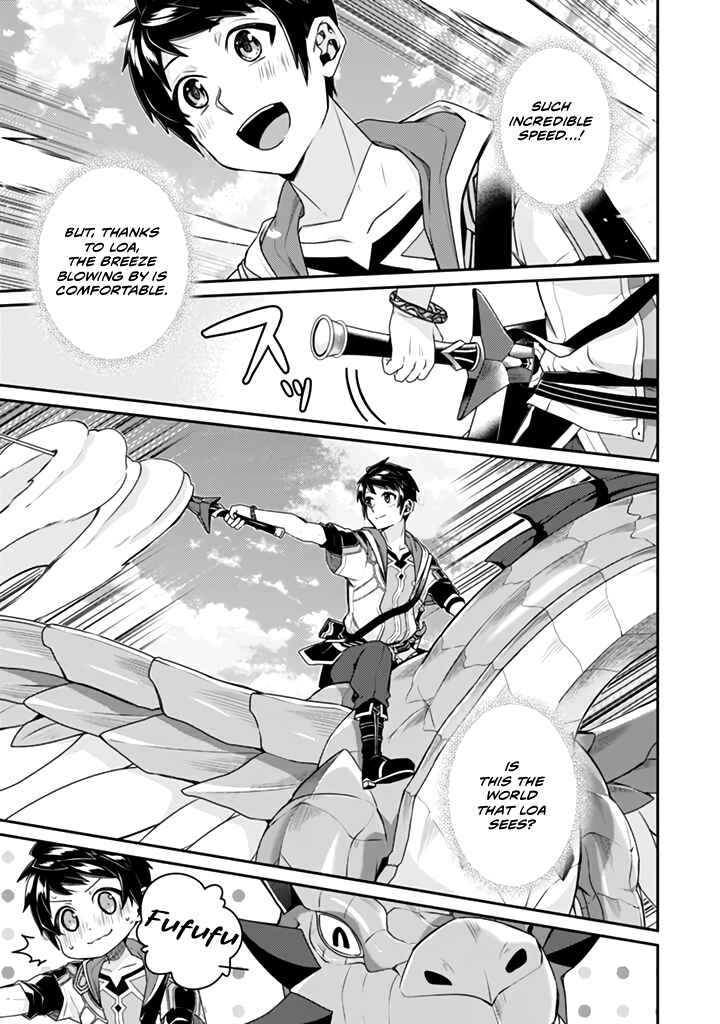 Page 15 Chapter 13.1 Sekai Saikyou no Shinjuu Tsukai
