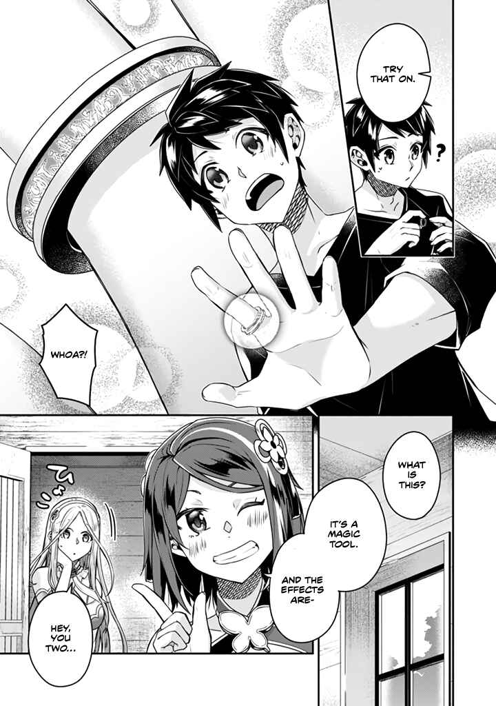 Page 9 Chapter 13.1 Sekai Saikyou no Shinjuu Tsukai