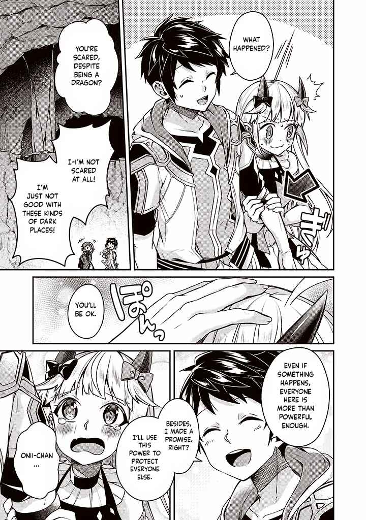 Page 11 Chapter 9 Sekai Saikyou no Shinjuu Tsukai