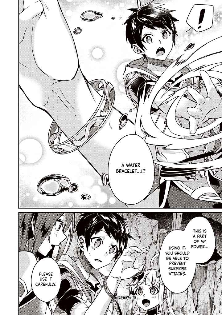 Page 14 Chapter 9 Sekai Saikyou no Shinjuu Tsukai