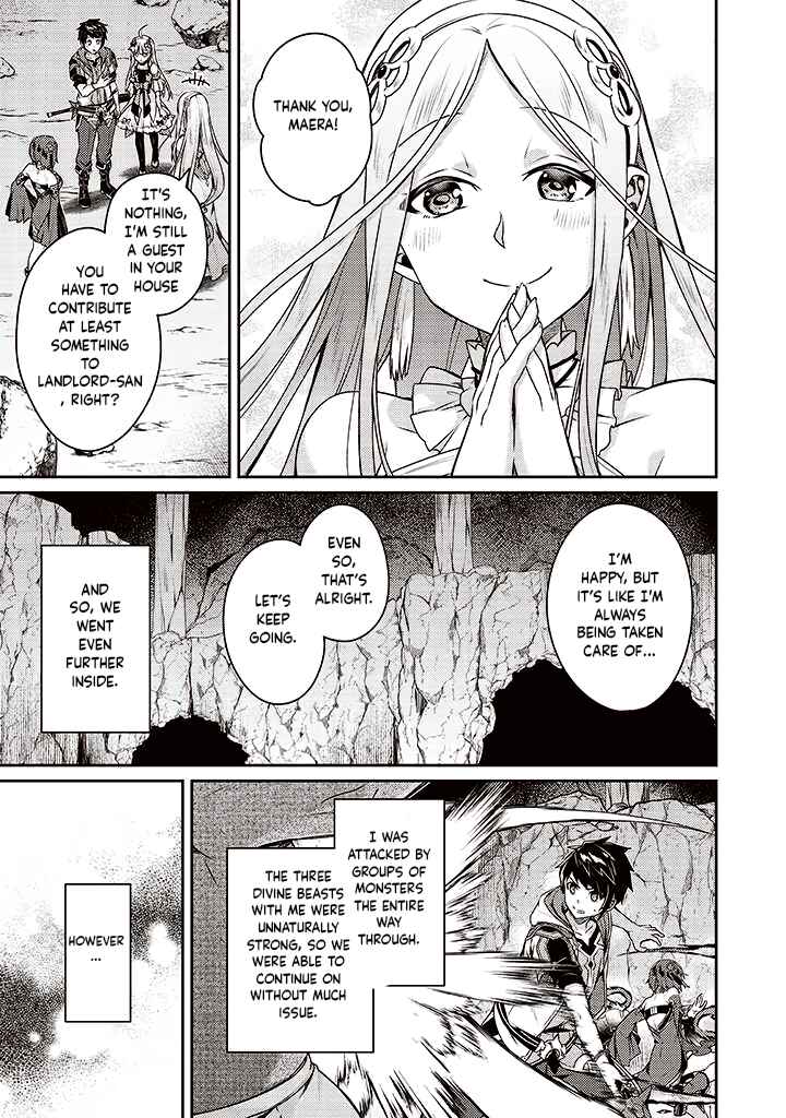 Page 15 Chapter 9 Sekai Saikyou no Shinjuu Tsukai