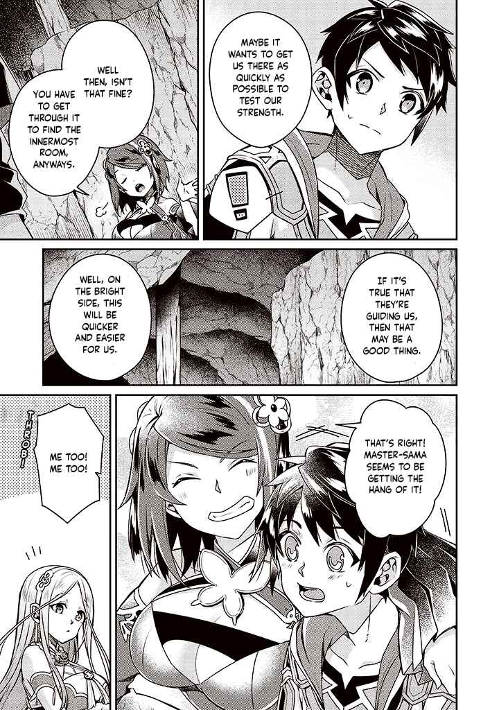 Page 17 Chapter 9 Sekai Saikyou no Shinjuu Tsukai