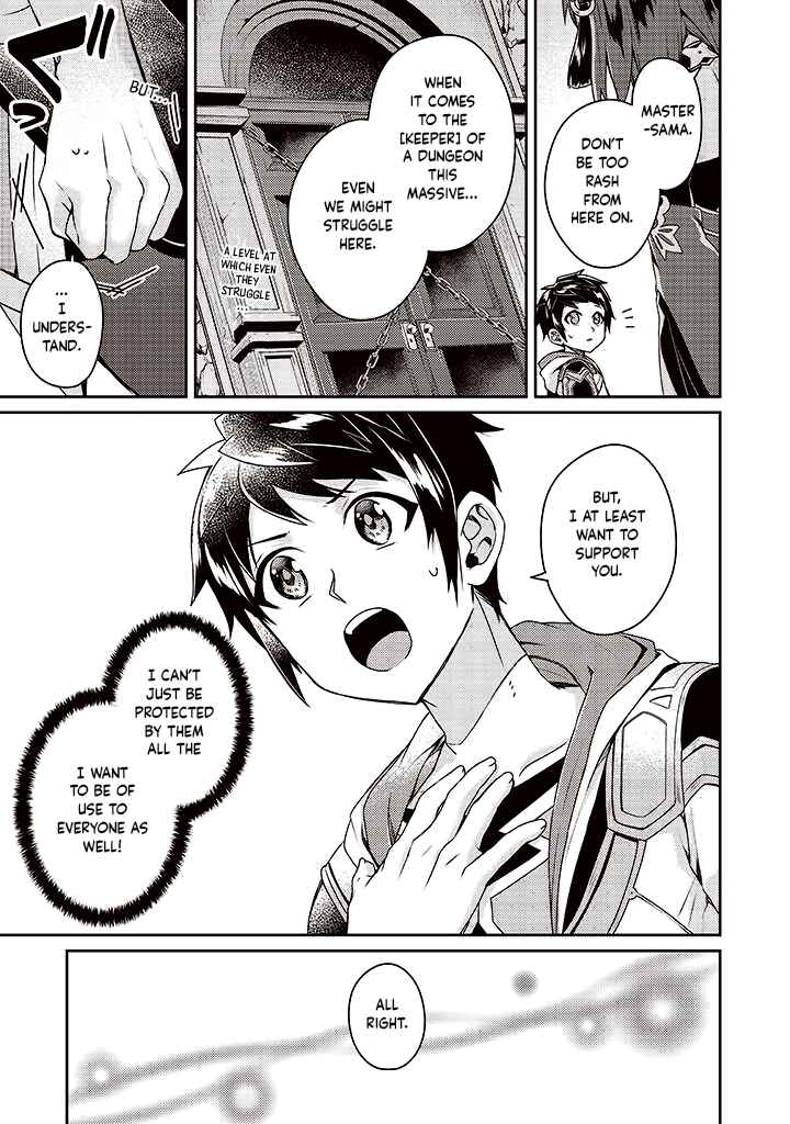 Page 19 Chapter 9 Sekai Saikyou no Shinjuu Tsukai